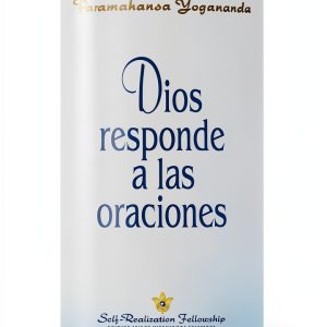 Inspirational Prayer Spanish Kindle eBook by Self-Realization-0